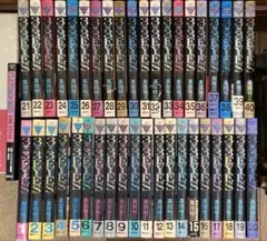 漫画　3×3EYES 全巻