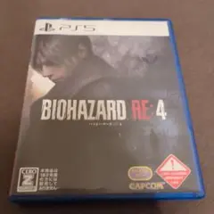 BIOHAZARD RE:4 PS5