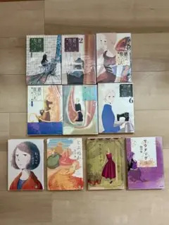 池辺葵　繕い裁つ人 1 〜 6 全巻 & サウダーデ ...他　10冊セット