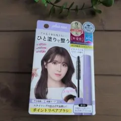 Item thumbnail for item cbf0c80b-f981-4cc0-8494-7d7f27b3fbf7