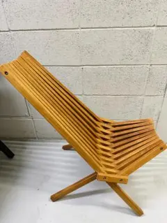 INDUSTRY OF ALL NATIONS Chair