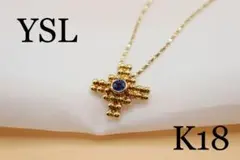 カワイイ!YSLサンローランK18サファイアネックレス セール中