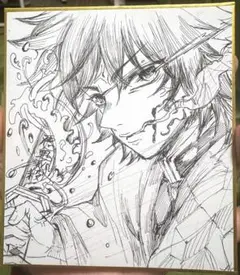 Item thumbnail for item b876ea15-32fb-4543-83b1-65a4114ca338