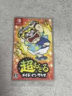Nintendo Switch 超おどる メイド イン ワリオ