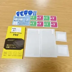 らくらくスマートフォン　ガラスフィルム　カメラフィルム　2枚ずつセット