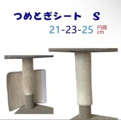 Item thumbnail for item 0c6907bd-0624-47e0-a349-5397400329cb