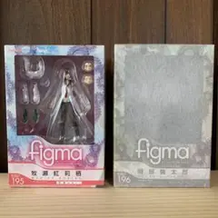 2025年最新】figma シュタインズ・ゲート 岡部倫太郎 の人気