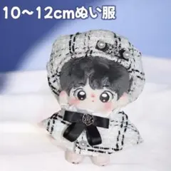 Item thumbnail for item 298ad3ad-a468-48d1-950d-eaee6dba21e5