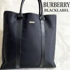 Item thumbnail for item a64a132b-be78-4ca5-b198-4e3fdc1d02b2