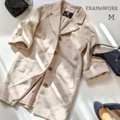 フレームワーク✾チェスターコート ロングコート M ウール混 袖折り返し 上品♡