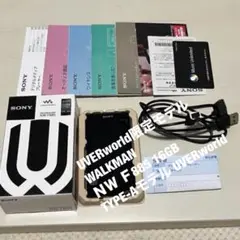 2025年最新】uverworld ウォークマンの人気アイテム - メルカリ
