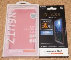 新品★エレコム arrows Be3 レザーケース NEUTZ ピンク＋ガラス