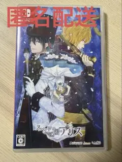 スパードの国のアリス Nintendo Switch ソフト