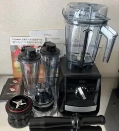 2025年最新】バイタミックス Vitamix ブレンディングカップ