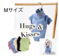 犬服 ドックウェア トップスハイネック 袖付き さくらんぼ Mサイズ ブルー