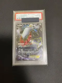 2025年最新】ダークライEX SR psa10の人気アイテム - メルカリ