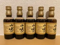 サントリー山崎12年 ミニボトル50ml 5本set