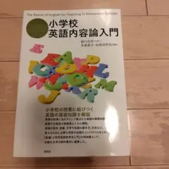 Item thumbnail for item 31a8f056-4014-40f6-bfb7-b7be40f2f491