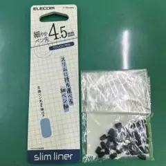 タッチペン　交換ペン先