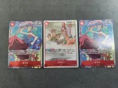 あ