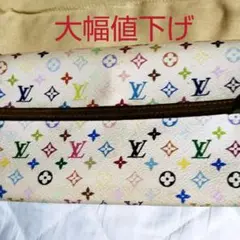 ルイヴィトンの長財布マルチカラー