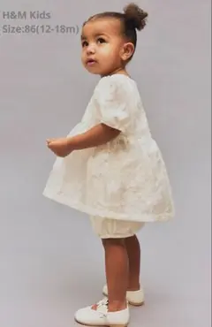 【美品】H&M Kidsドレスセットアップ