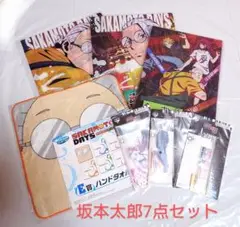 SAKAMOTO DAYS　くじ　坂本太郎 7点セット