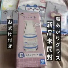 Item thumbnail for item f7dc4fc7-f5da-48b6-a6b6-01842486086e