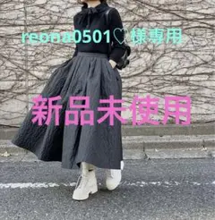 期間限定値下げCygne シーニュ セーラーリボンニットEliseブラック