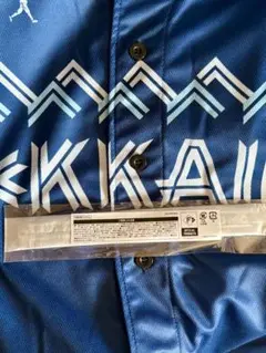 北海道日本ハムファイターズ　レプリカユニフォーム　ブレスレット付き