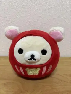リラックマストア限定　だるまぬいぐるみコリラックマ
