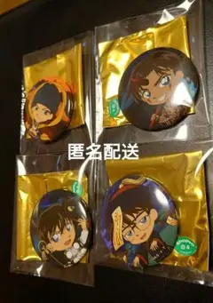 コナンパズル 百鬼夜行缶バッジ 新一 コナン 赤井 服部
