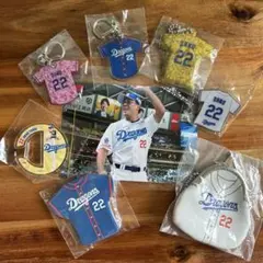 ドラゴンズ キーホルダー他 大野雄大