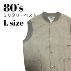 超希少 80’s ミリタリーベスト ナイロンベスト カーキ日本製 L