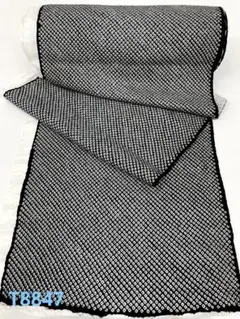 Item thumbnail for item 8142b7cd-3751-49a6-a2d8-a313b97b4032
