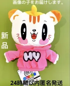 Item thumbnail for item f56fc47d-8f30-46d9-8113-f9f3b867ec15