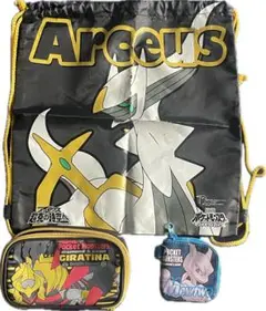 ロメ箱　ポケットモンスター　ギラティナのポーチArceusのバッグ青いポーチ