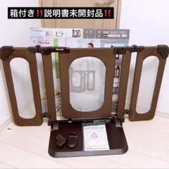 日本育児 おくトビラ S ブラウン　ベビーフェンス おくだけとおせんぼ