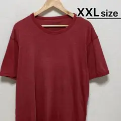 USA古着　Tシャツ　XXL　無地　レッド　赤　バーガンディ　ドライブレンド