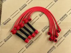 m*k様 ae101 AE86 プラグコードカバー Amazon.co.jp: NGK エヌジーケー プラグコード TOYOTA対応