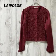 【LAIFOLGE】ジャケット　薄手　羽織り　ボルドー　日本製　サテン風