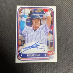 Item thumbnail for item 48cfc6e6-eb21-400e-916c-41d6f8305709