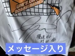 櫻坂46 3期生 村井優 直筆サイン入り生写真