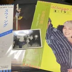 まとめ ハイ・ファイ・セット シティポップ 名盤 邦楽 レア オマケ付き