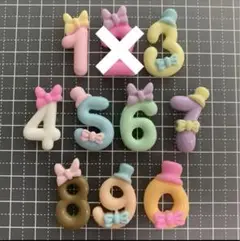 【43】アクセサリー デコパーツ《１個３０円》数字 番号 ナンバー リボン