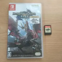 モンスターハンターライズ サンブレイクセット