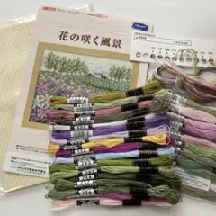 クロスステッチキット　花の咲く風景 コスモスの丘　7310