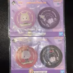ウマ娘 ツインメタルコースター 2個セット