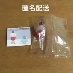 おばけメンダコ　擬態妖精ミミカ　マスコットフィギュア3 イチゴクリームソーダ