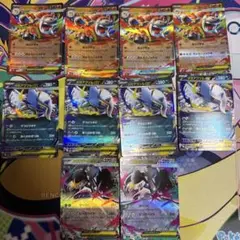 ポケカ メガブレイブ rr まとめ売り